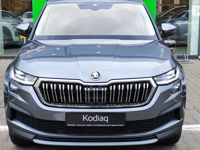 купити нове авто Шкода Kodiaq 2023 року від офіційного дилера БАЗІС АВТО Skoda Шкода фото