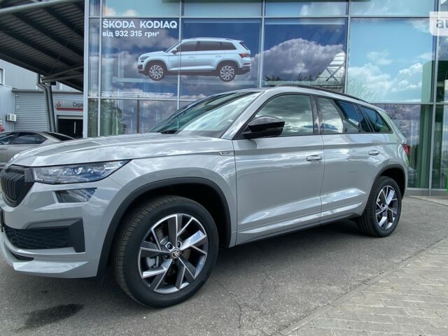 Шкода Kodiaq, объемом двигателя 1.97 л и пробегом 0 тыс. км за 51990 $, фото 4 на Automoto.ua