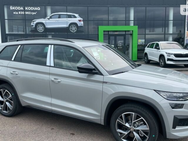 Шкода Kodiaq, об'ємом двигуна 1.97 л та пробігом 0 тис. км за 50546 $, фото 13 на Automoto.ua