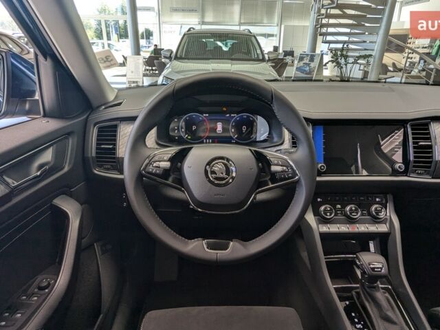 купить новое авто Шкода Kodiaq 2023 года от официального дилера Автоцентр AUTO.RIA Шкода фото
