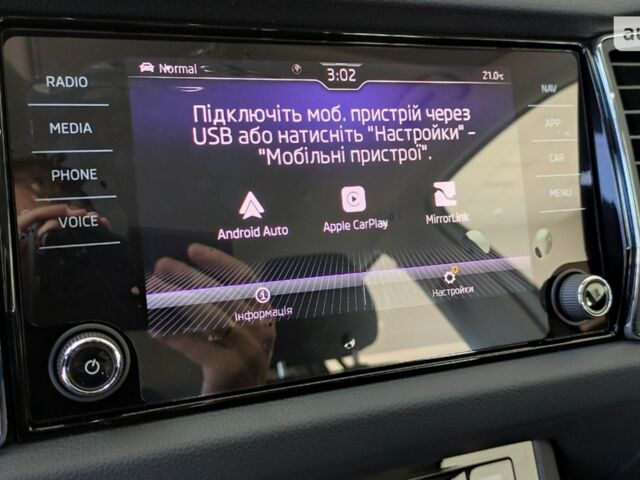 Шкода Kodiaq, объемом двигателя 1.97 л и пробегом 0 тыс. км за 42824 $, фото 17 на Automoto.ua