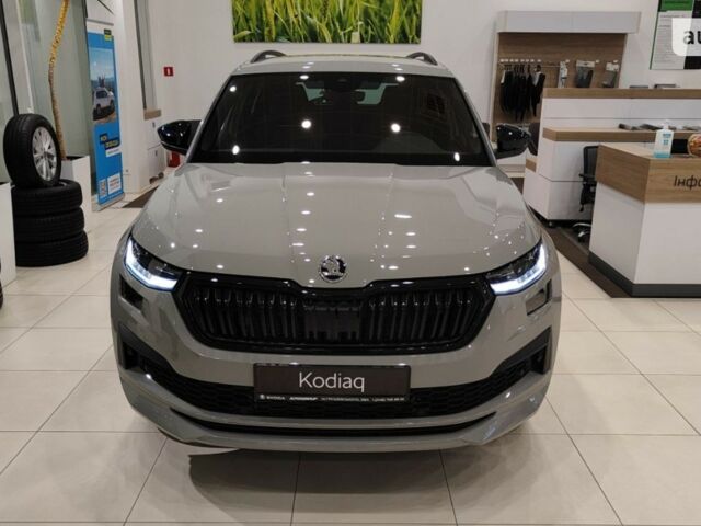 купить новое авто Шкода Kodiaq 2023 года от официального дилера БАЗІС АВТО Skoda Шкода фото