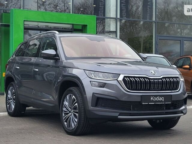 купить новое авто Шкода Kodiaq 2023 года от официального дилера БАЗІС АВТО Skoda Шкода фото