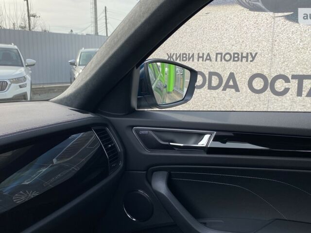 купить новое авто Шкода Kodiaq 2023 года от официального дилера Автоцентр-Кременчук Шкода фото