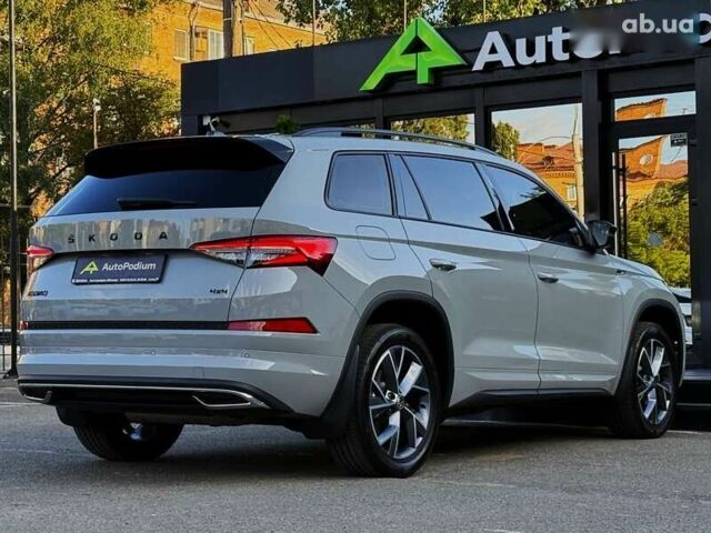 Шкода Kodiaq 2023 в Киеве на Automoto.ua Шкода Kodiaq, объемом двигателя 2 л и пробегом 20 тыс. км за 43500 $, фото 20 на Automoto.ua
