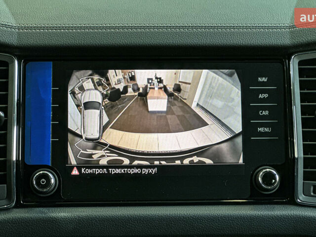 купити нове авто Шкода Kodiaq 2023 року від офіційного дилера БАЗІС АВТО Skoda Шкода фото