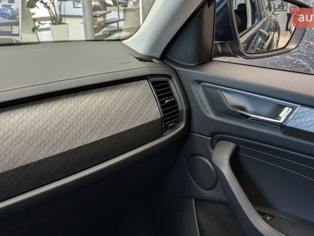 купить новое авто Шкода Kodiaq 2023 года от официального дилера Автоцентр AUTO.RIA Шкода фото