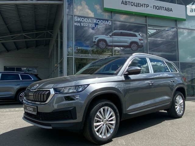 Шкода Kodiaq, об'ємом двигуна 1.98 л та пробігом 0 тис. км за 40482 $, фото 4 на Automoto.ua