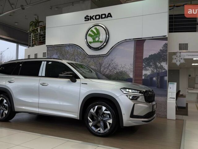 купить новое авто Шкода Kodiaq 2024 года от официального дилера Автотрейдiнг-Одеса Skoda Шкода фото