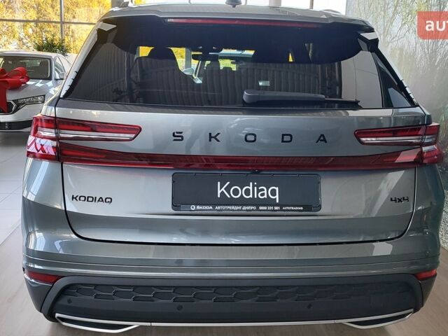 купить новое авто Шкода Kodiaq 2024 года от официального дилера Автоцентр-Дніпропетровськ Skoda Шкода фото