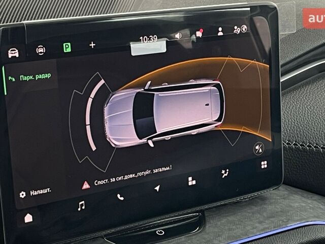 Шкода Kodiaq 2024 года купить новое авто Шкода Kodiaq 2024 года от официального дилера Прага Авто на Кільцевій Шкода фото