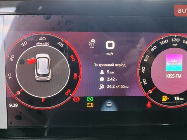 купить новое авто Шкода Kodiaq 2024 года от официального дилера Автоцентр-Дніпропетровськ Skoda Шкода фото