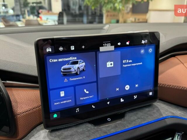 купить новое авто Шкода Kodiaq 2024 года от официального дилера Альянс-ІФ Skoda Шкода фото