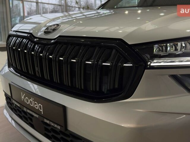 купить новое авто Шкода Kodiaq 2024 года от официального дилера Автотрейдiнг-Одеса Skoda Шкода фото