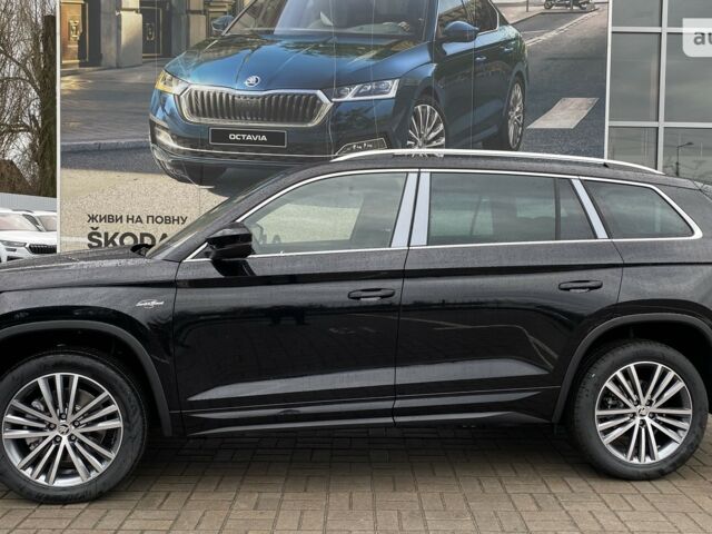 купить новое авто Шкода Kodiaq 2024 года от официального дилера Автоцентр-Кременчук Шкода фото