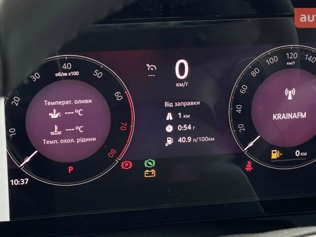 Шкода Kodiaq 2024 года купить новое авто Шкода Kodiaq 2024 года от официального дилера Прага Авто на Кільцевій Шкода фото