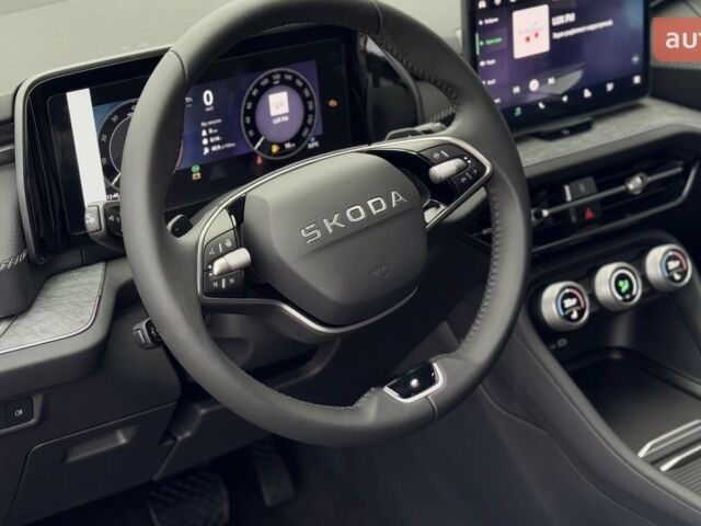 купить новое авто Шкода Kodiaq 2025 года от официального дилера Автоцентр-Кременчук Шкода фото