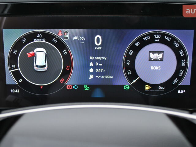 купить новое авто Шкода Kodiaq 2025 года от официального дилера Автотрейдінг-Вінниця SKODA Шкода фото