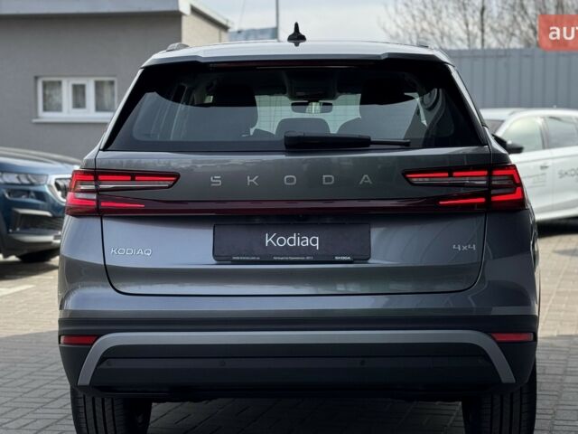 купить новое авто Шкода Kodiaq 2025 года от официального дилера Автоцентр-Кременчук Шкода фото