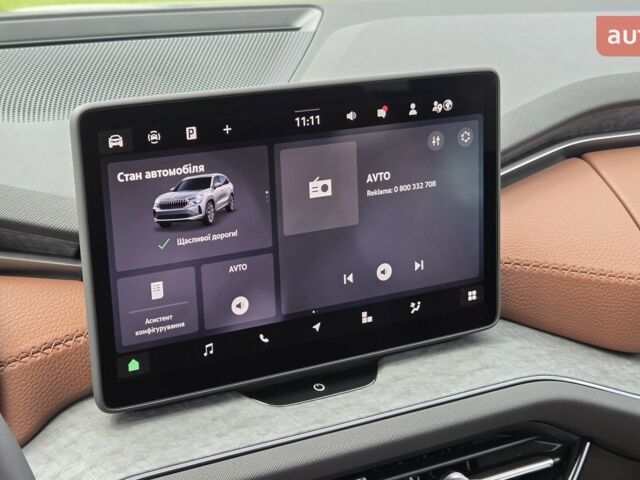 купить новое авто Шкода Kodiaq 2025 года от официального дилера Віннер Центр Київ Шкода фото