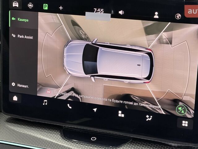 купить новое авто Шкода Kodiaq 2025 года от официального дилера Прага Авто на Кільцевій Шкода фото