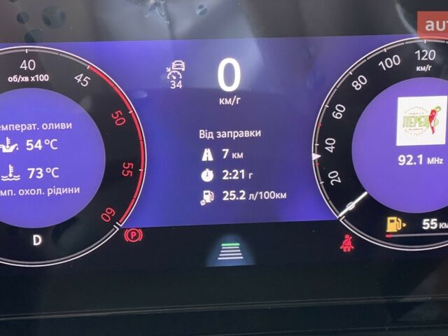Шкода Kodiaq 2025 в Киеве на Automoto.ua Шкода Kodiaq, объемом двигателя 1.97 л и пробегом 0 тыс. км за 46303 $, фото 29 на Automoto.ua