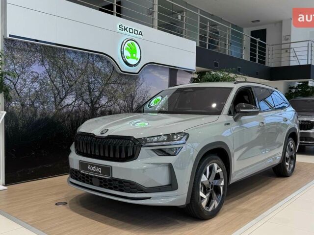 купить новое авто Шкода Kodiaq 2025 года от официального дилера Альянс-ІФ Skoda Шкода фото