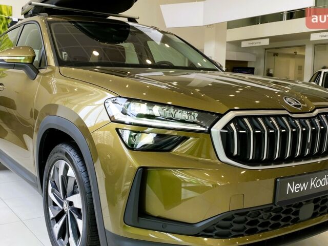 купити нове авто Шкода Kodiaq 2025 року від офіційного дилера Автоцентр AUTO.RIA Шкода фото