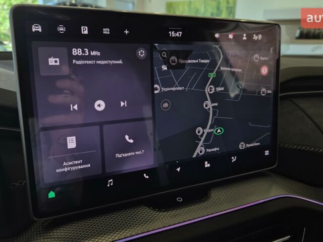 купити нове авто Шкода Kodiaq 2025 року від офіційного дилера БАЗІС АВТО Skoda Шкода фото