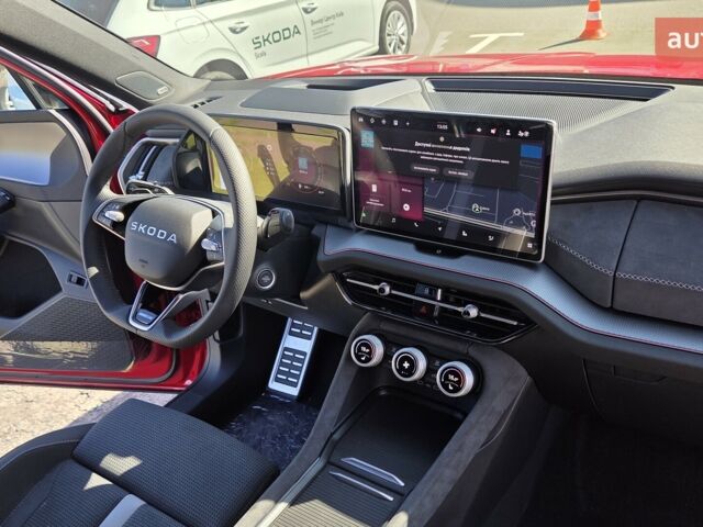 купить новое авто Шкода Kodiaq 2025 года от официального дилера Віннер Центр Київ Шкода фото