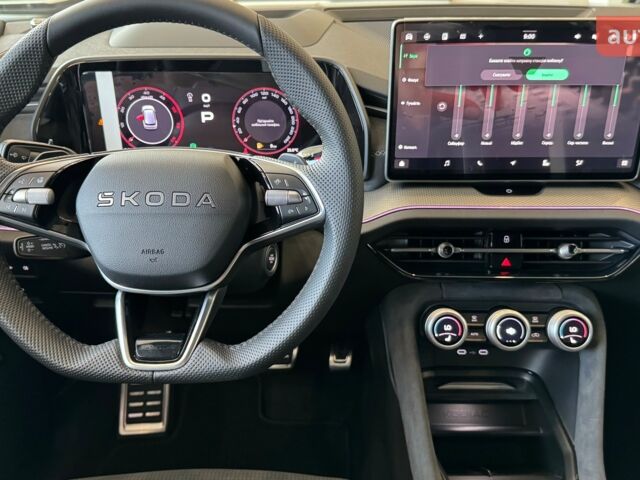 купити нове авто Шкода Kodiaq 2025 року від офіційного дилера Автоцентр AUTO.RIA Шкода фото
