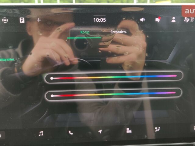 купить новое авто Шкода Kodiaq 2025 года от официального дилера Альянс-ІФ Skoda Шкода фото