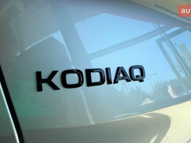 купить новое авто Шкода Kodiaq 2025 года от официального дилера Автотрейдiнг-Одеса Skoda Шкода фото