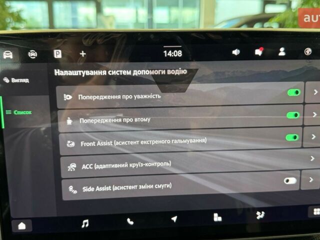 купить новое авто Шкода Kodiaq 2025 года от официального дилера Альянс-ІФ Skoda Шкода фото