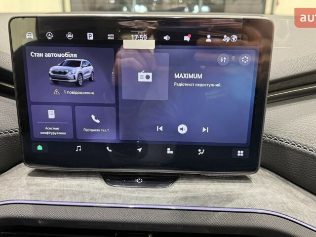 купить новое авто Шкода Kodiaq 2025 года от официального дилера Альянс-ІФ Skoda Шкода фото