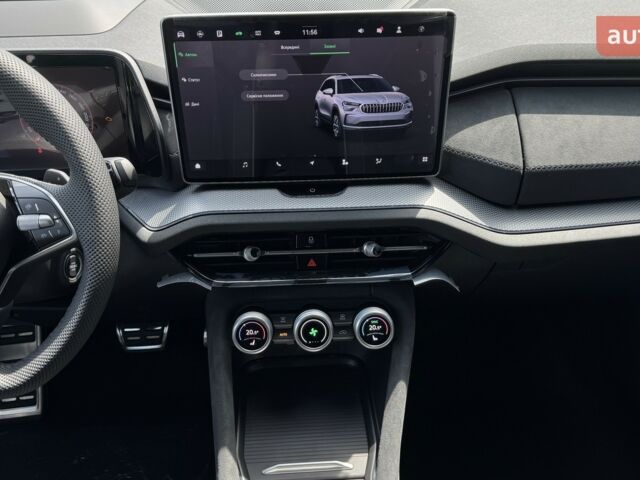 купити нове авто Шкода Kodiaq 2025 року від офіційного дилера Автоцентр-Кременчук Шкода фото