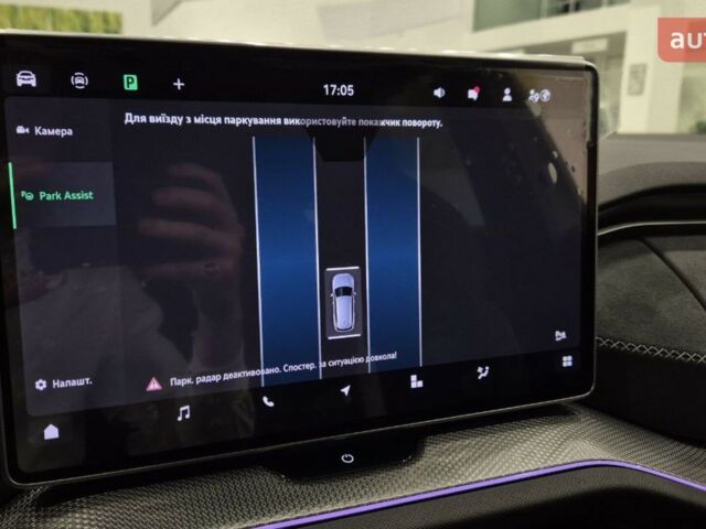 купити нове авто Шкода Kodiaq 2025 року від офіційного дилера БАЗІС АВТО Skoda Шкода фото