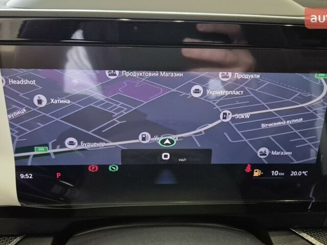 купити нове авто Шкода Kodiaq 2025 року від офіційного дилера БАЗІС АВТО Skoda Шкода фото