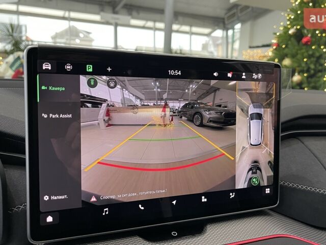 Шкода Kodiaq, об'ємом двигуна 1.97 л та пробігом 0 тис. км за 52123 $, фото 27 на Automoto.ua