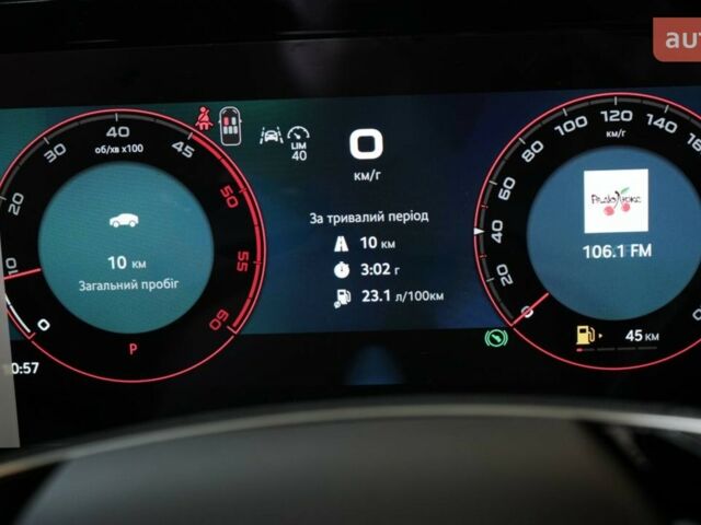 купить новое авто Шкода Kodiaq 2025 года от официального дилера Моторкрафт Шкода фото