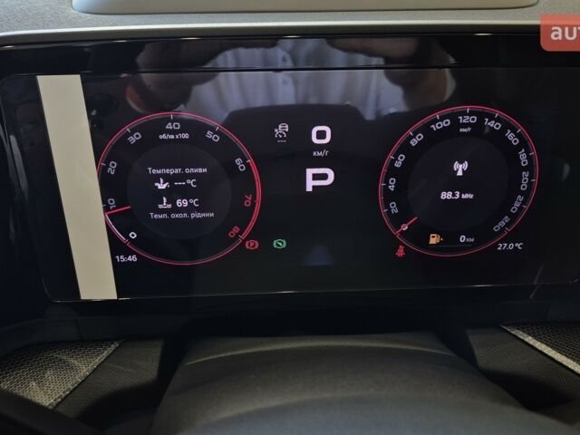 купить новое авто Шкода Kodiaq 2025 года от официального дилера БАЗІС АВТО Skoda Шкода фото