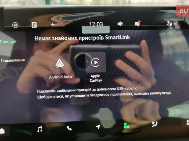 купить новое авто Шкода Kodiaq 2025 года от официального дилера Альянс-ІФ Skoda Шкода фото