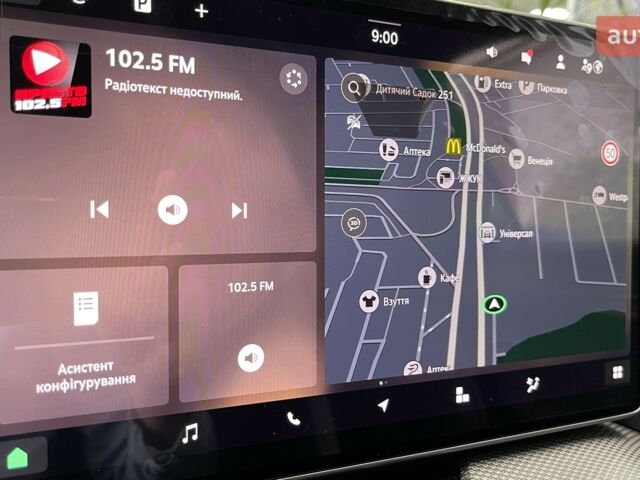 Шкода Kodiaq 2025 в Киеве на Automoto.ua Шкода Kodiaq, объемом двигателя 1.97 л и пробегом 0 тыс. км за 50991 $, фото 23 на Automoto.ua