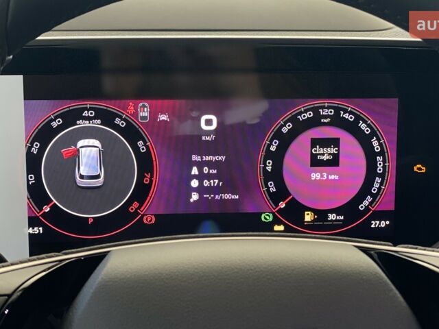 купить новое авто Шкода Kodiaq 2025 года от официального дилера Автотрейдінг-Вінниця SKODA Шкода фото
