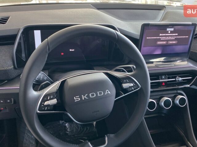 купить новое авто Шкода Kodiaq 2025 года от официального дилера Автоцентр AUTO.RIA Шкода фото