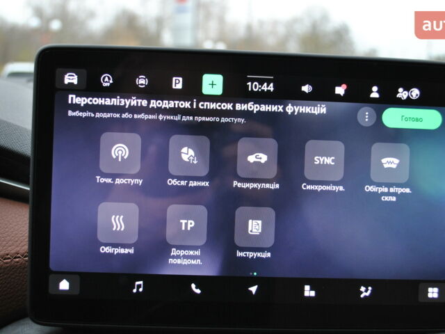 купить новое авто Шкода Kodiaq 2025 года от официального дилера Автотрейдінг-Вінниця SKODA Шкода фото