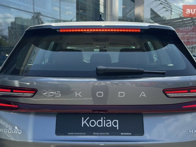 купить новое авто Шкода Kodiaq 2025 года от официального дилера Віннер Центр Київ Шкода фото
