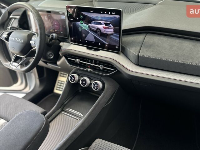 купить новое авто Шкода Kodiaq 2025 года от официального дилера Євромоторс Skoda Шкода фото