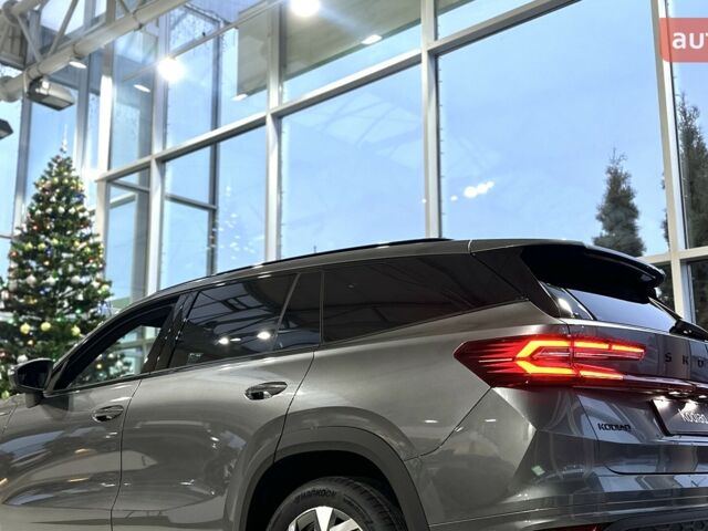 купить новое авто Шкода Kodiaq 2025 года от официального дилера Євромоторс Skoda Шкода фото