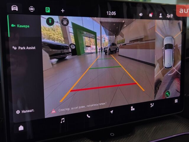 купить новое авто Шкода Kodiaq 2025 года от официального дилера БАЗІС АВТО Skoda Шкода фото